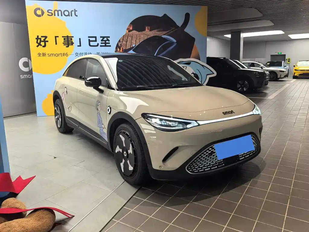 smart #3 2024