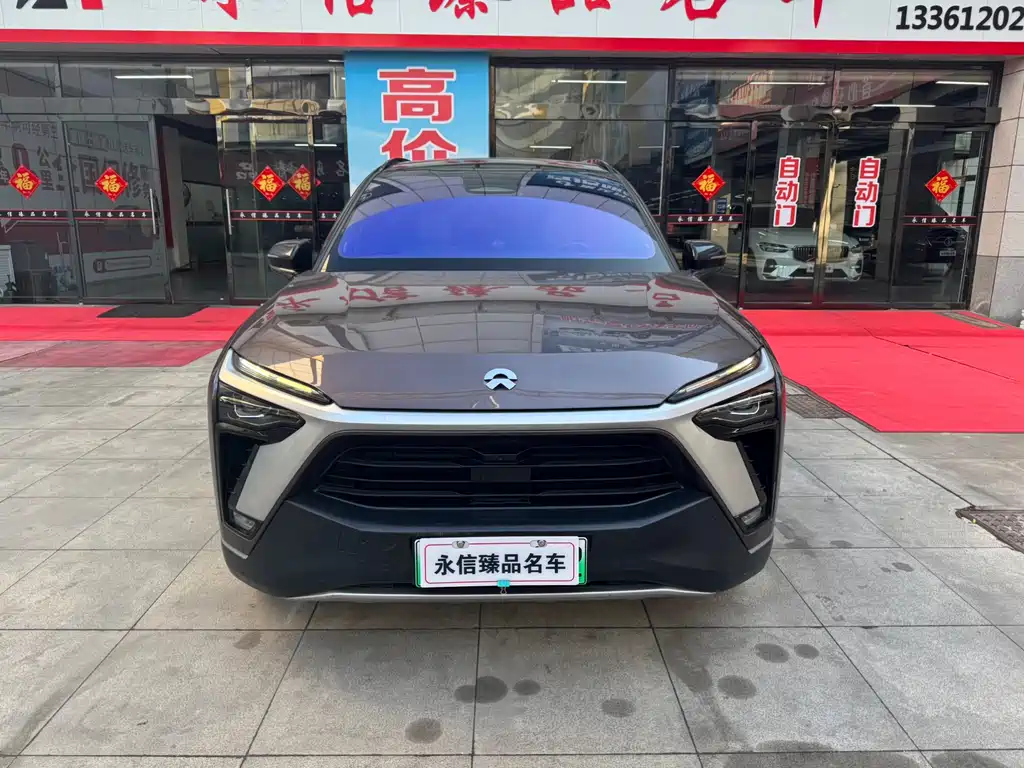 NIO ES8 2021