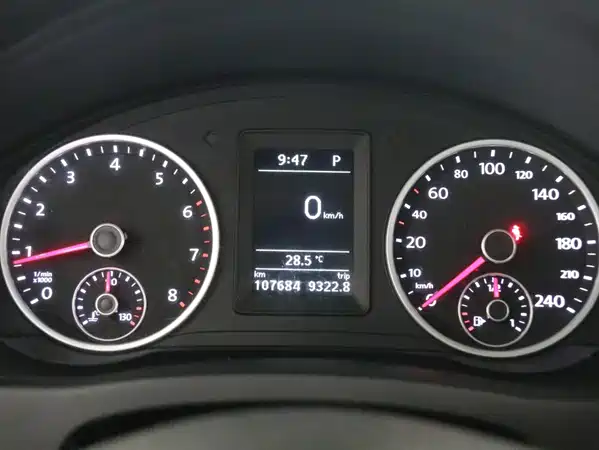 Volkswagen Tiguan 2016