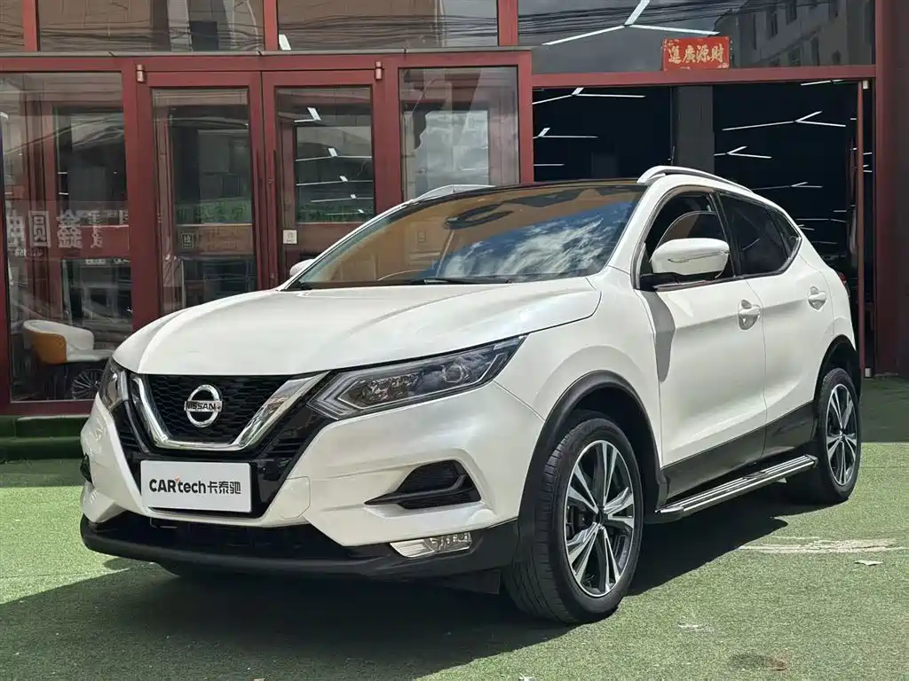Nissan Qashqai 2020