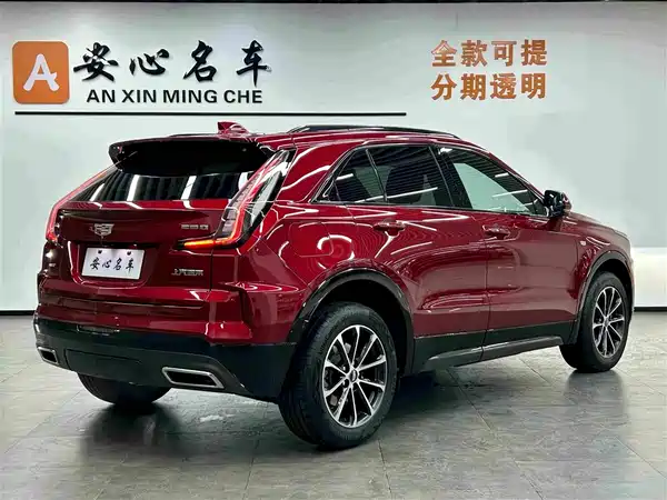 Cadillac XT4 2023