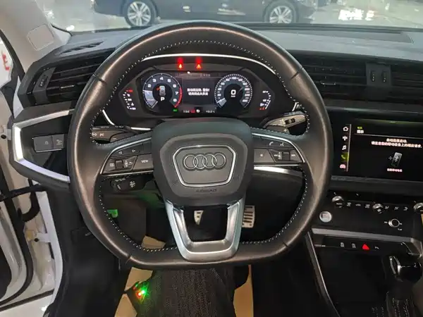 Audi Q3 2020