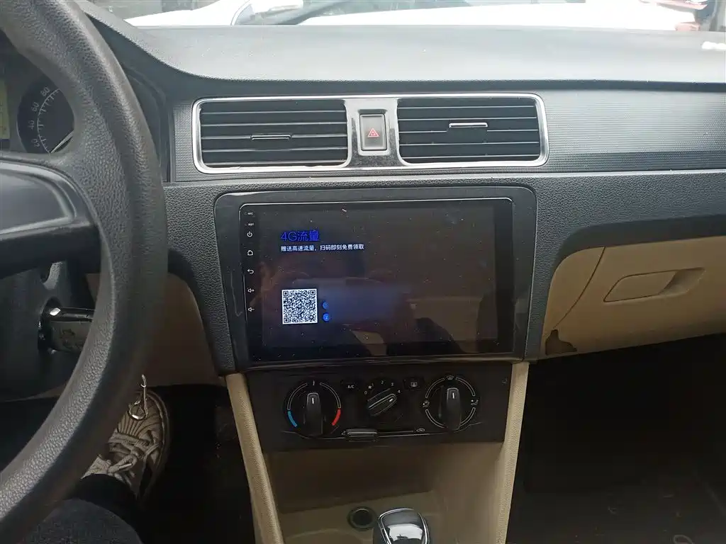 Skoda Rapid 2015 — фото 10