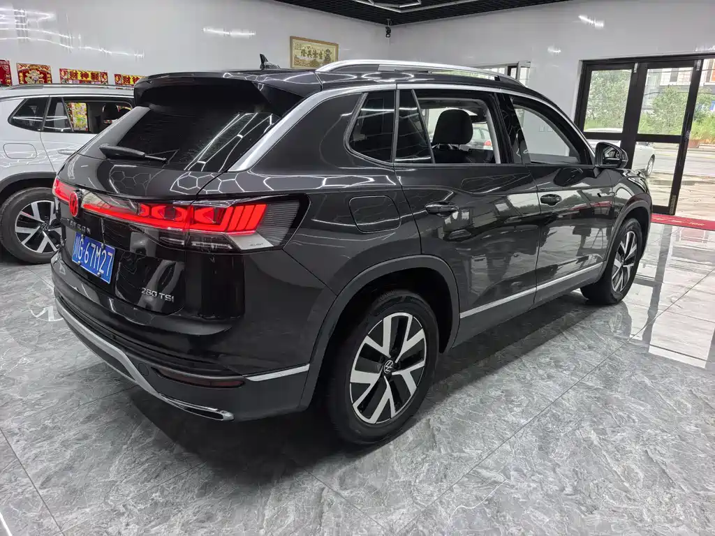Volkswagen Tanyue 2023