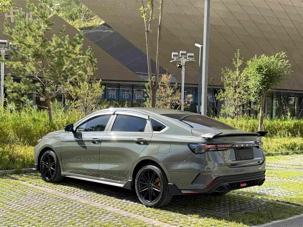 Geely Binrui 2023