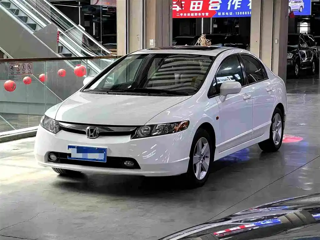 Honda Civic 2008