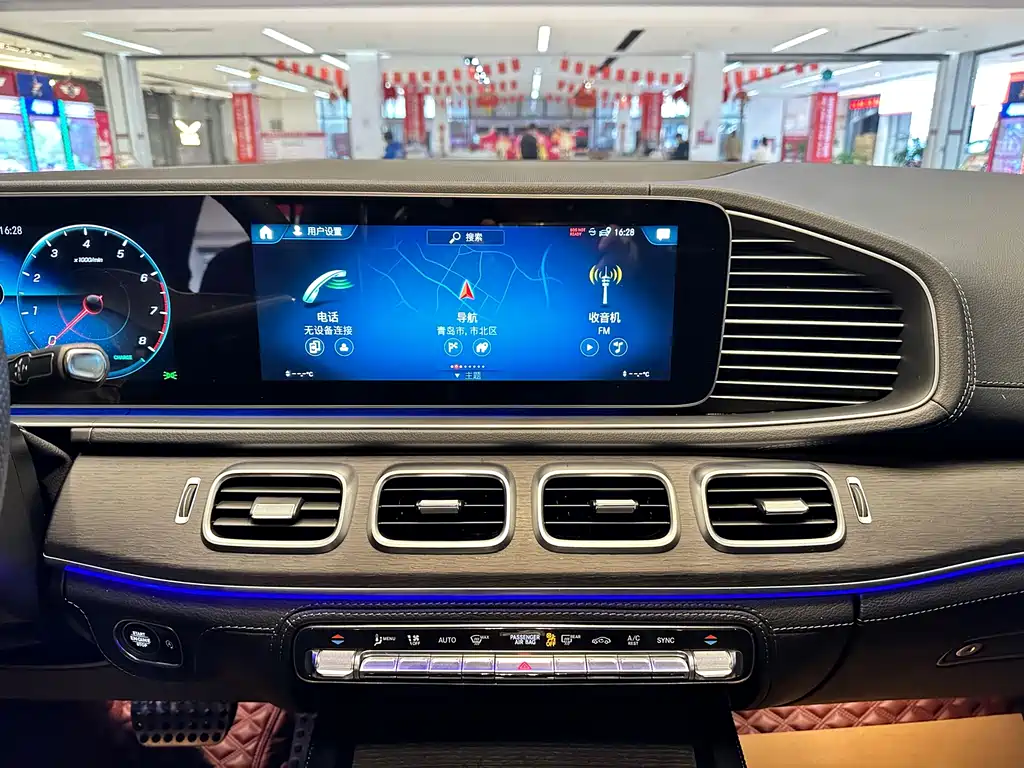Mercedes-Benz GLS 2020 — фото 27