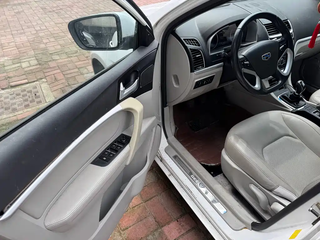 Geely Emgrand 2015 — фото 17