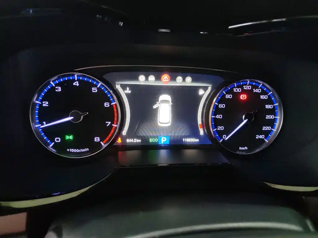 GAC Motor Trumpchi GS8 2017 — фото 12