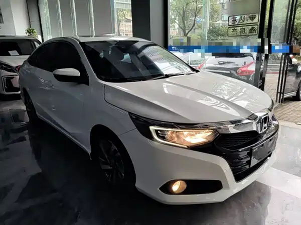 Honda Crider 2021