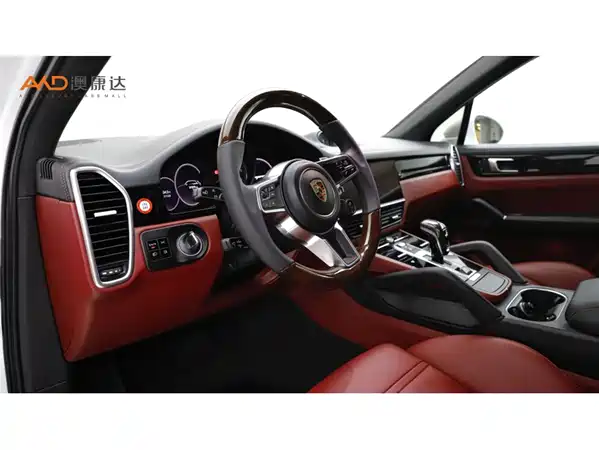 Porsche Cayenne New Energy 2021