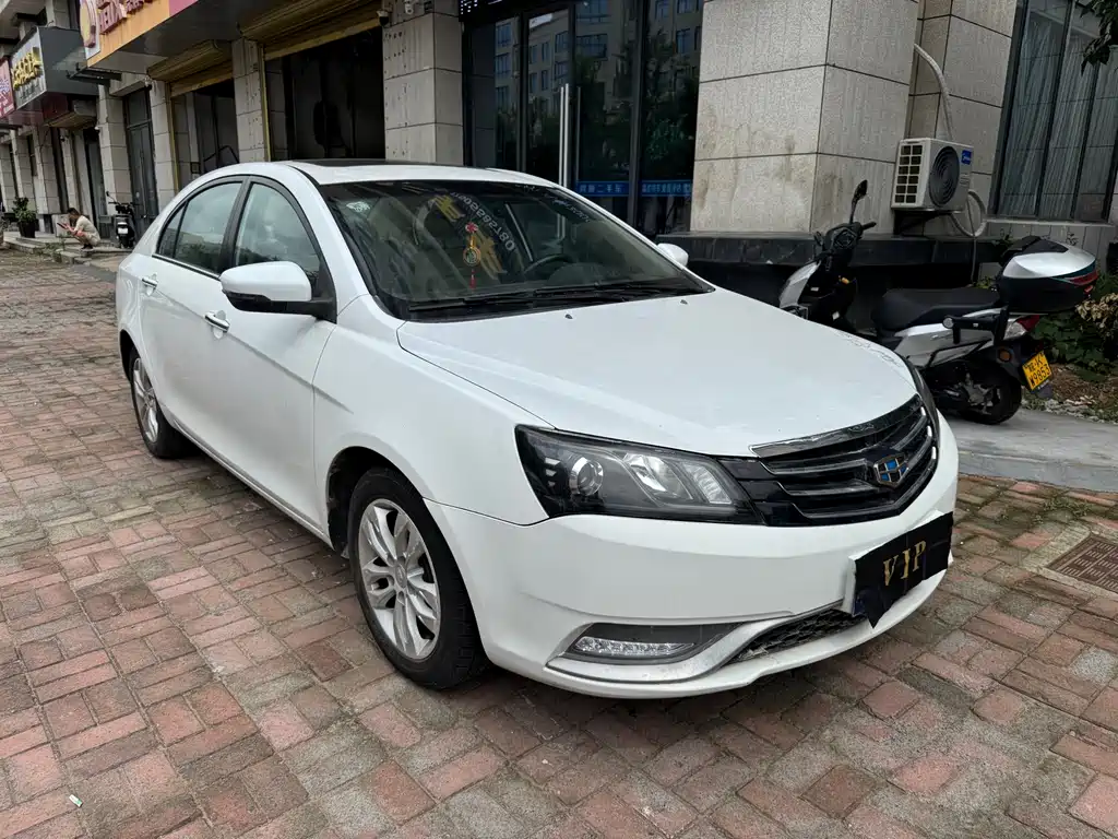 Geely Emgrand 2015