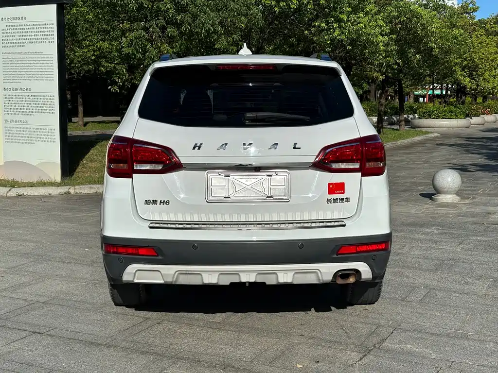 Haval H6 2019
