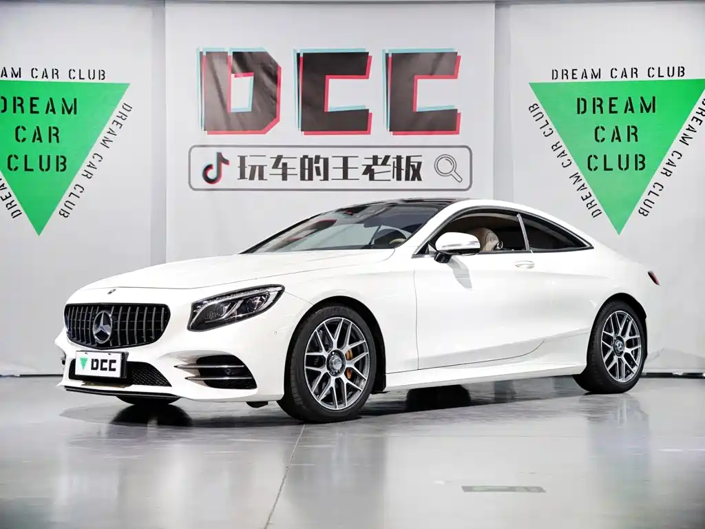 Mercedes-Benz S-Class 2018 — фото 1