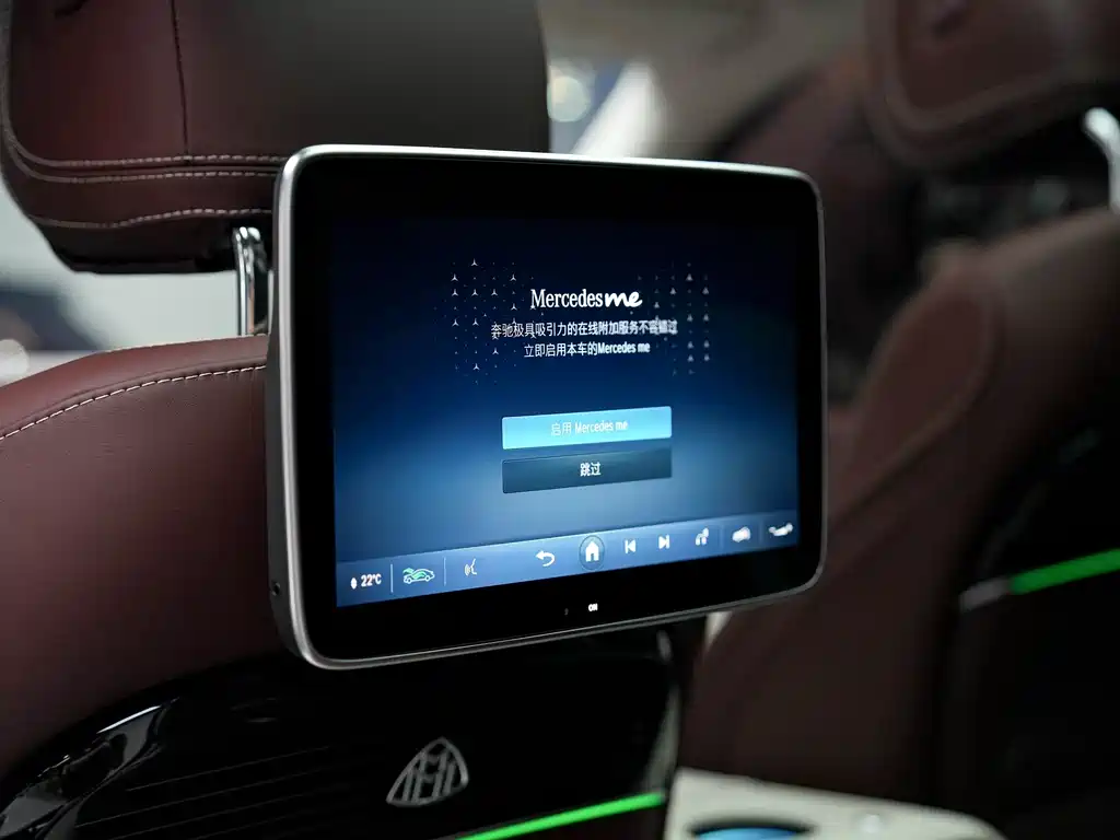 Mercedes-Benz GLS 2024 — фото 33