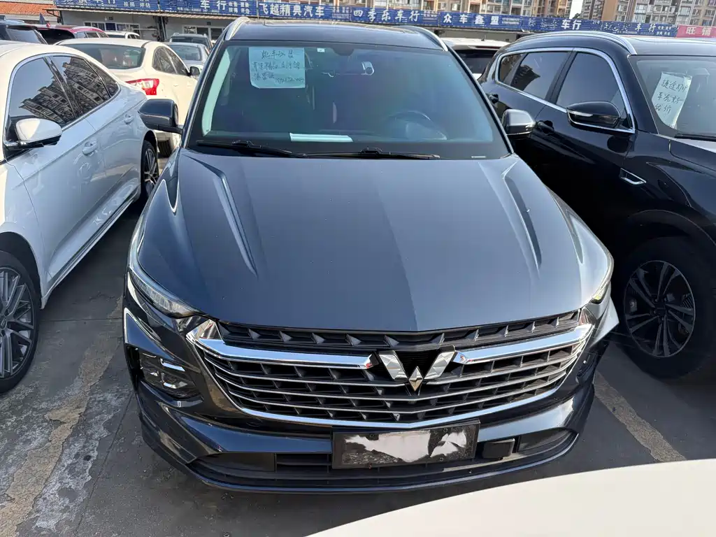Wuling Victory 2021