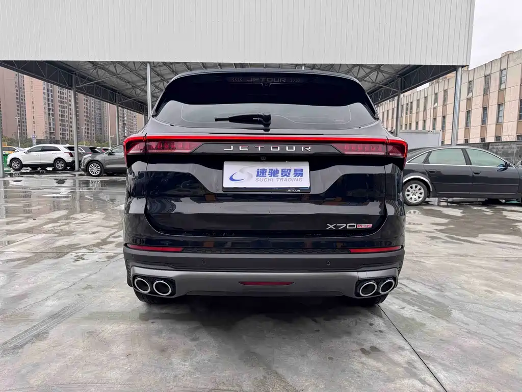 Jetour Jietu X70 PLUS 2022