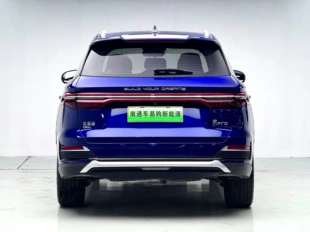 BYD Song Pro New Energy 2021 — фото 5