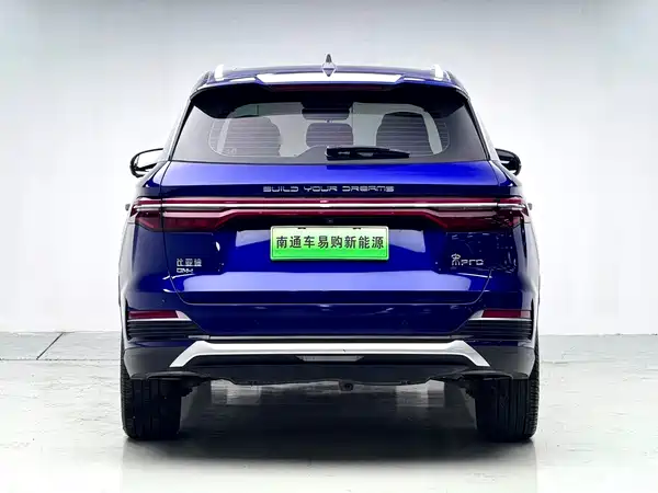 BYD Song Pro New Energy 2021