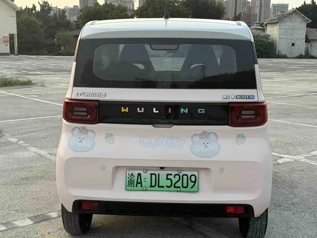 Wuling MINIEV 2022