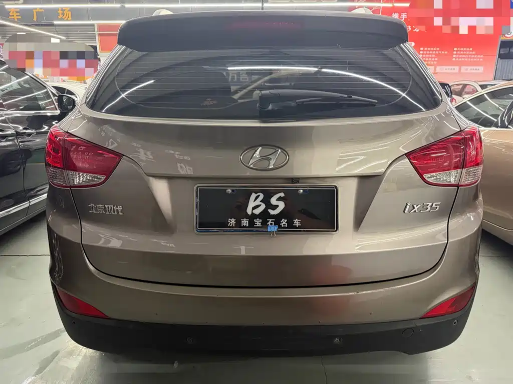 Hyundai ix35 2016 — фото 8