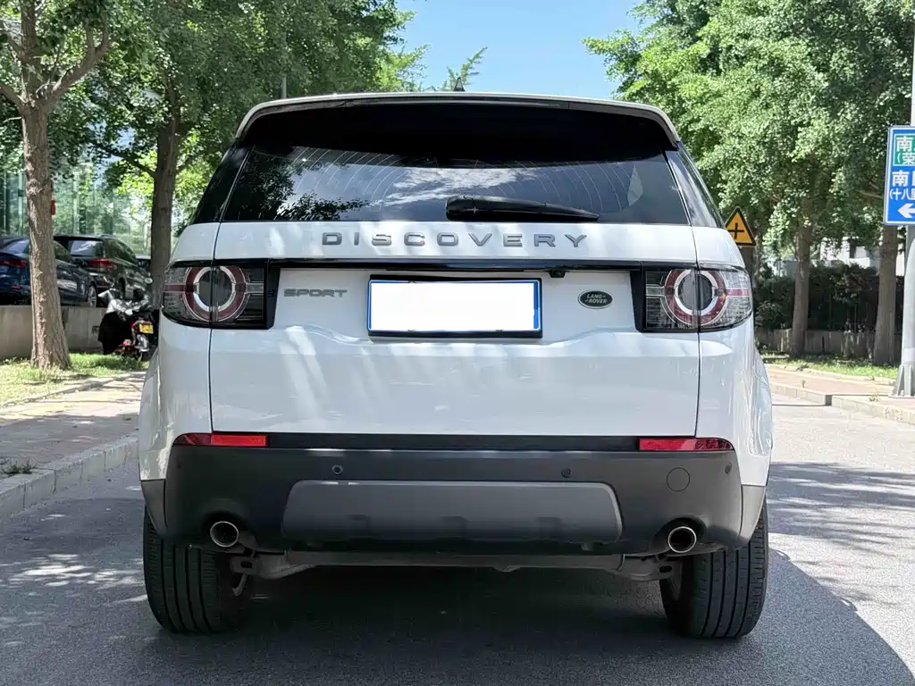 Land Rover Discovery Sport 2020 — фото 4