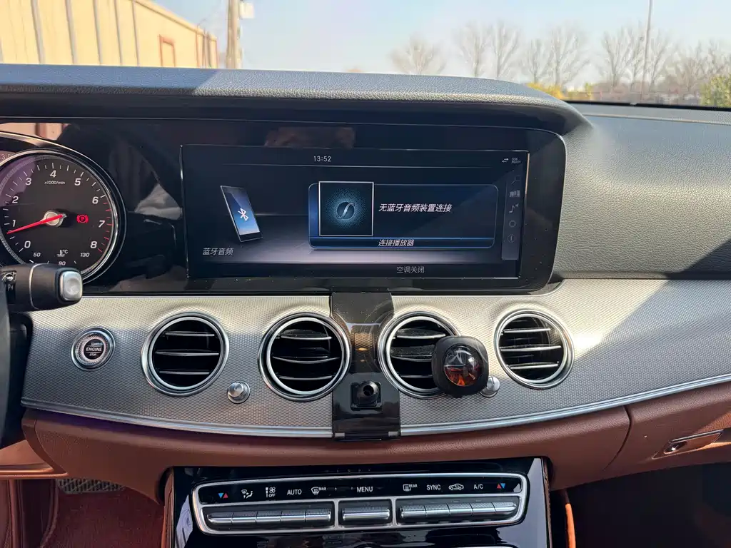 Mercedes-Benz E-Class 2018 — фото 16