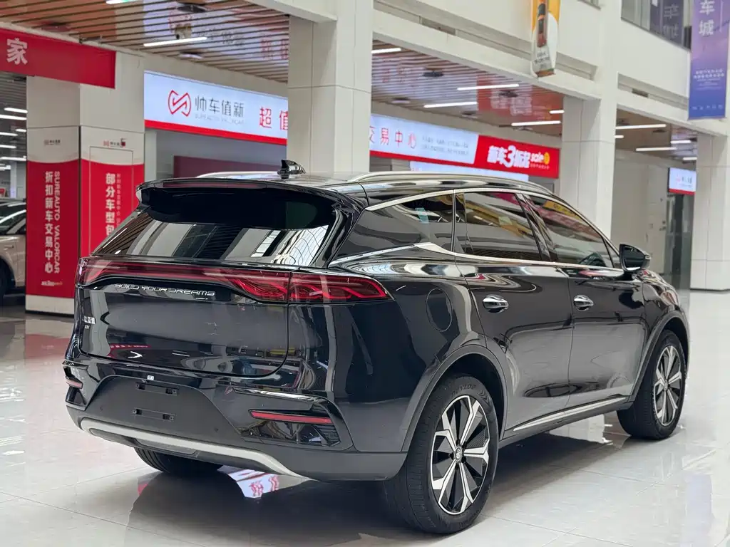 Aion LX 2020
