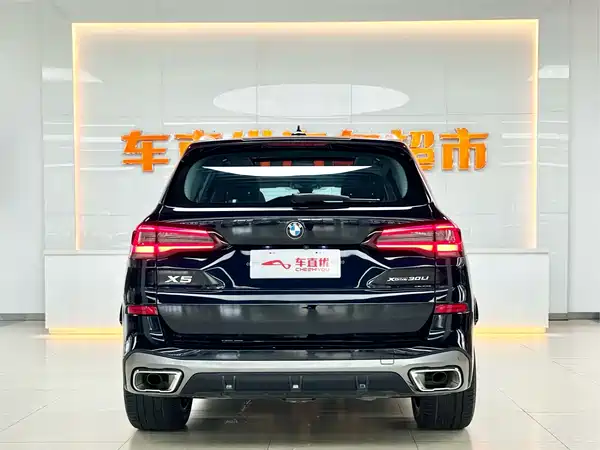 BMW X5 2023
