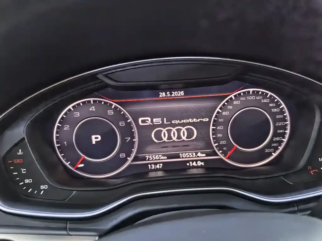 Audi Q5L 2020 — фото 10