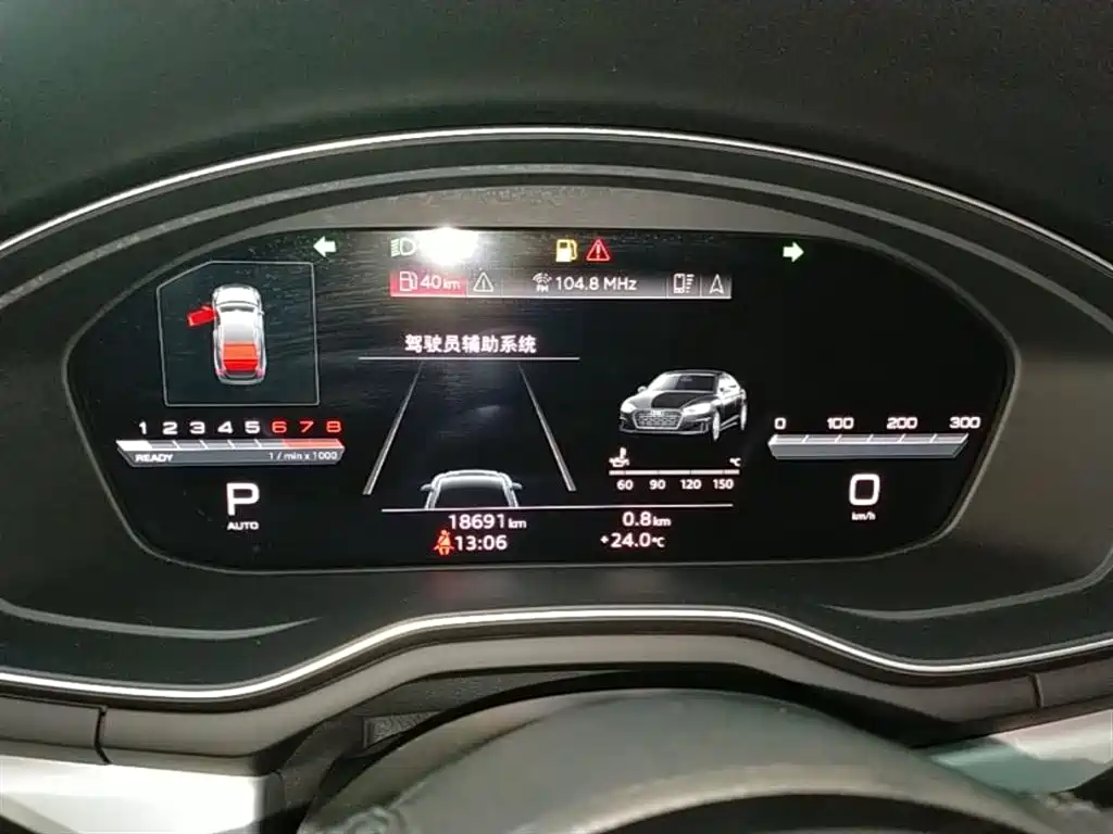 Audi A5 2023 — фото 12