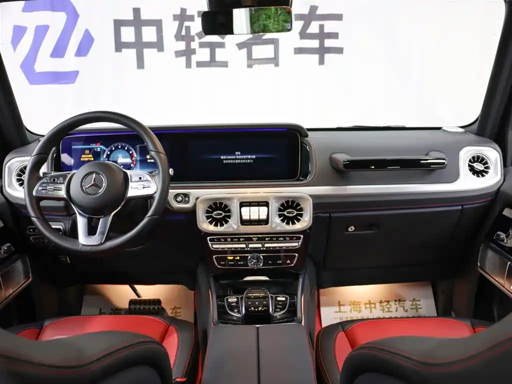 Mercedes-Benz G-Class 2019 — фото 11