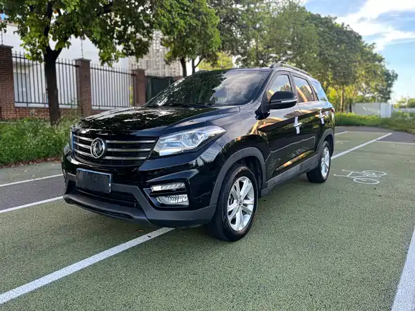 Dongfeng Scenery S560 2020