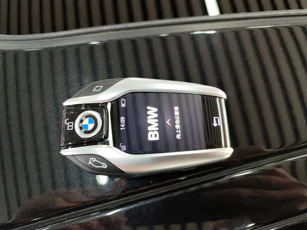 BMW 7 Series 2020 — фото 9