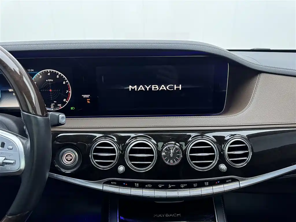Mercedes-Benz Maybach S-Class 2019 — фото 36