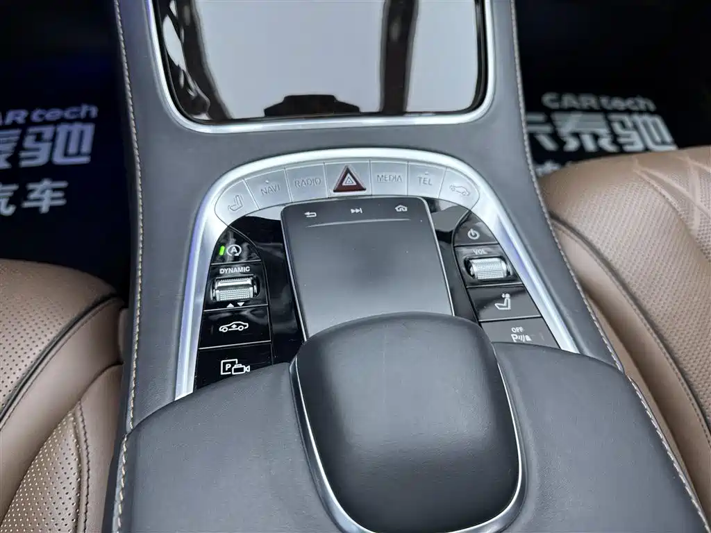 Mercedes-Benz Maybach S-Class 2019 — фото 24