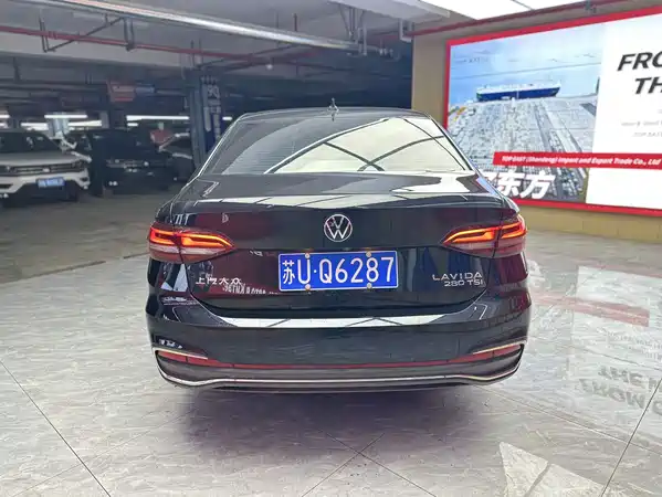 Volkswagen Lavida 2022