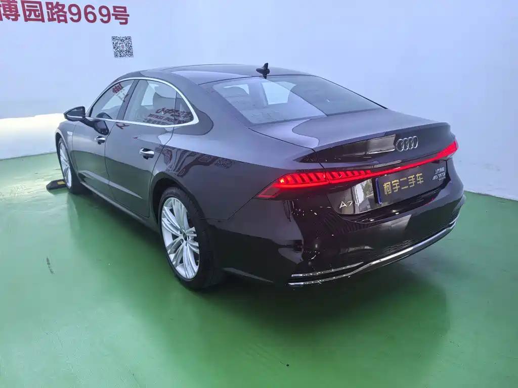 Audi A7L 2024