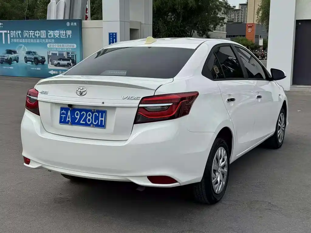 Toyota Vios 2021