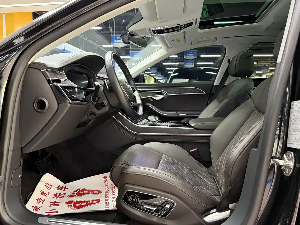 Audi A8 2024