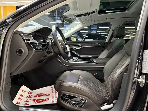 Audi A8 2024