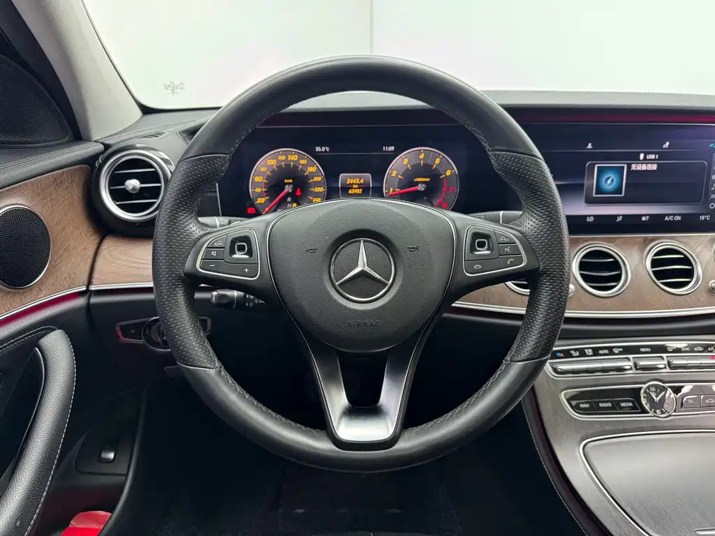 Mercedes-Benz E-Class 2017 — фото 16