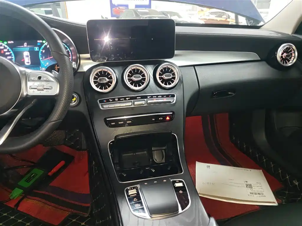 Mercedes-Benz C-Class 2020 — фото 13