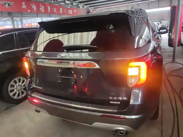 Ford Explorer 2020