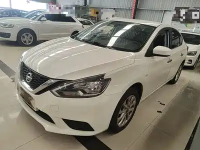 Nissan Sylphy 2021