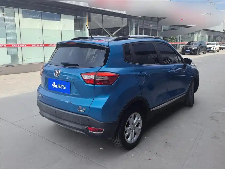 Changan CS15 2016