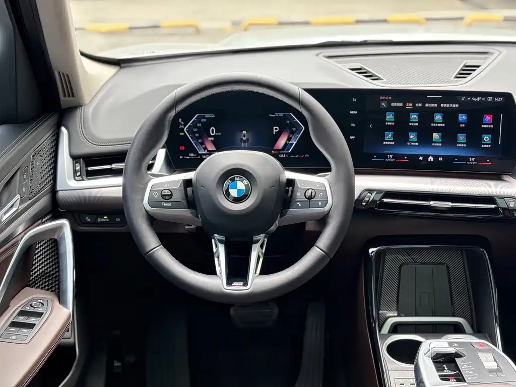 BMW X1 2023 — фото 6