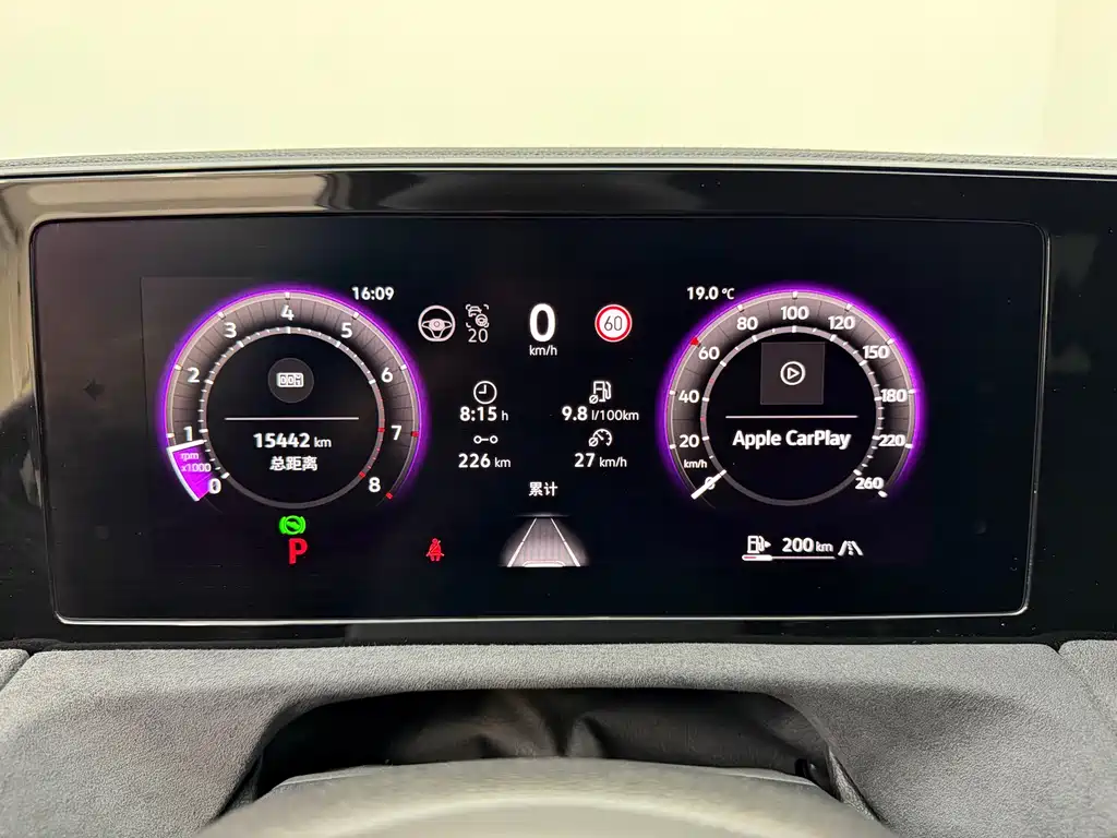 Volkswagen Tiguan L 2025 — фото 19