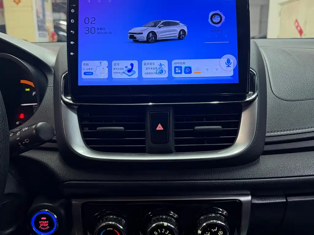 Toyota Yaris L 2022 — фото 18