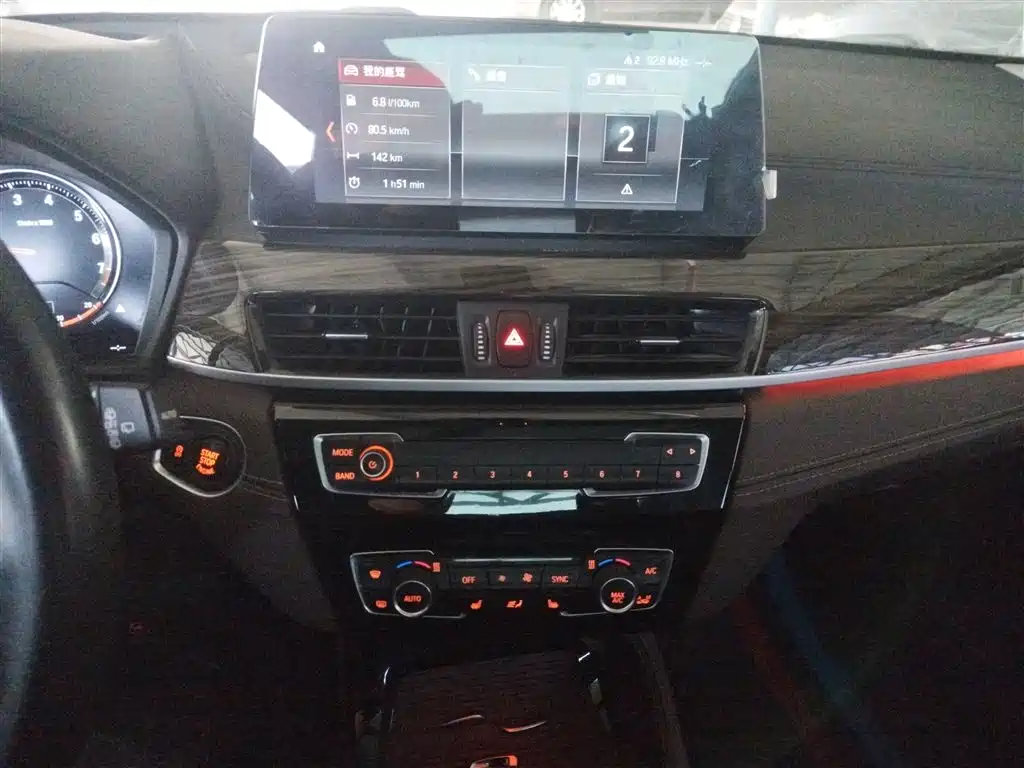 BMW X1 2020 — фото 13